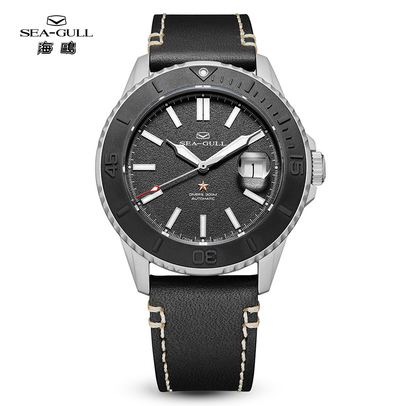 Omega Watch Constellation - Seagull Ocean Series Titanium Sand Ceramic