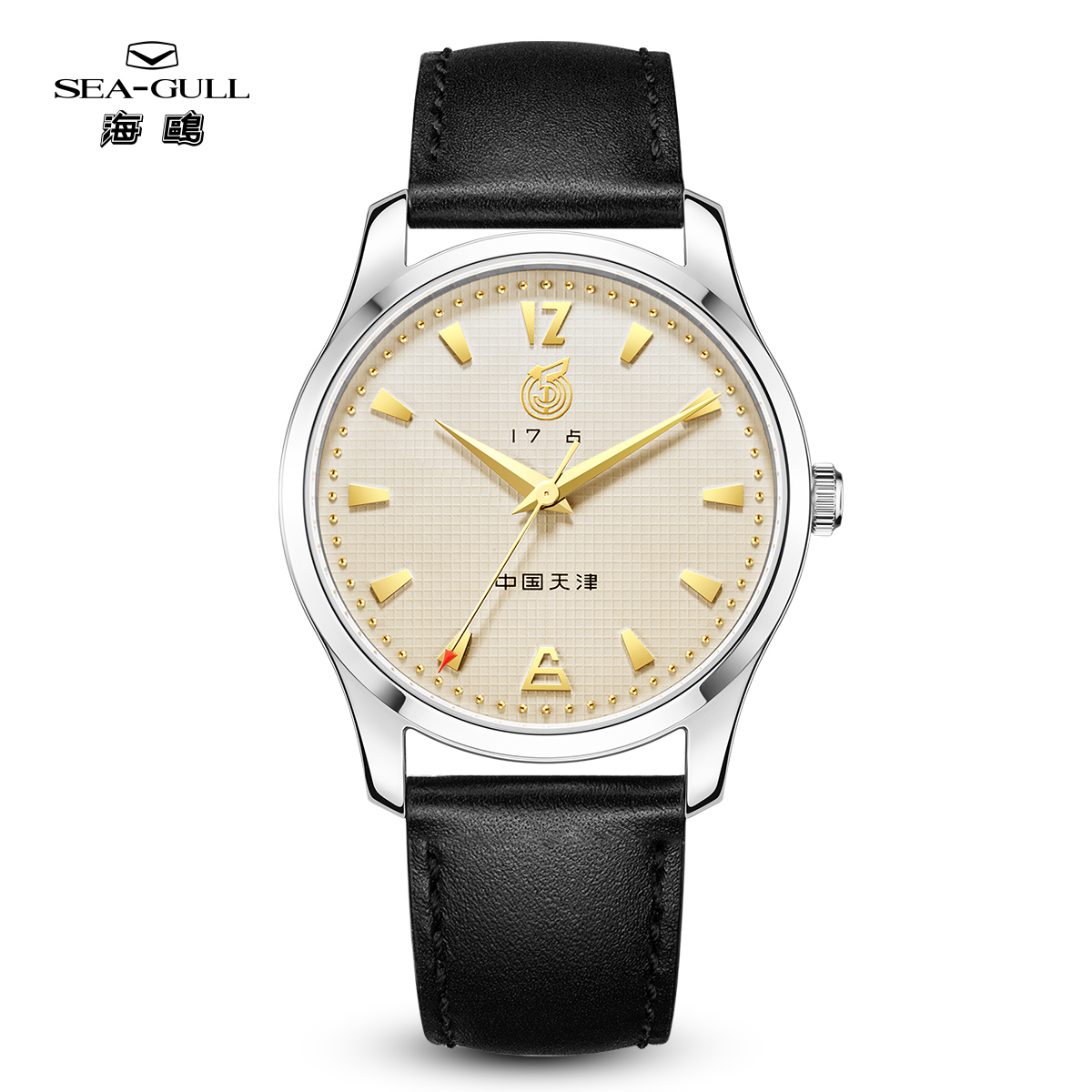 Seiko Watch Presage - Seagull 51 Series Men's Luxury Mechanical