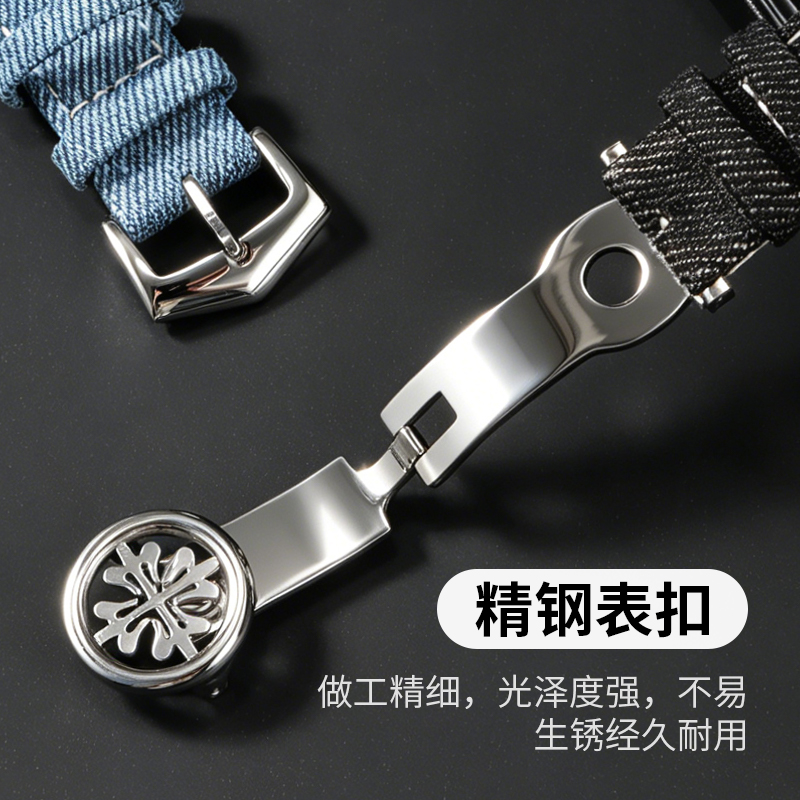 Compatible with Original Patek - Patek Philippe Watch Aquanaut ulasan dan harga