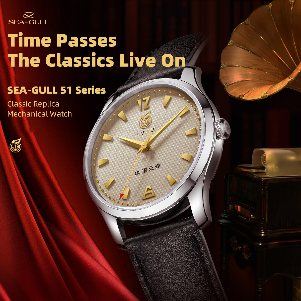 Seagull 51 Series Men's Luxury - Seiko Watch Presage ulasan dan harga