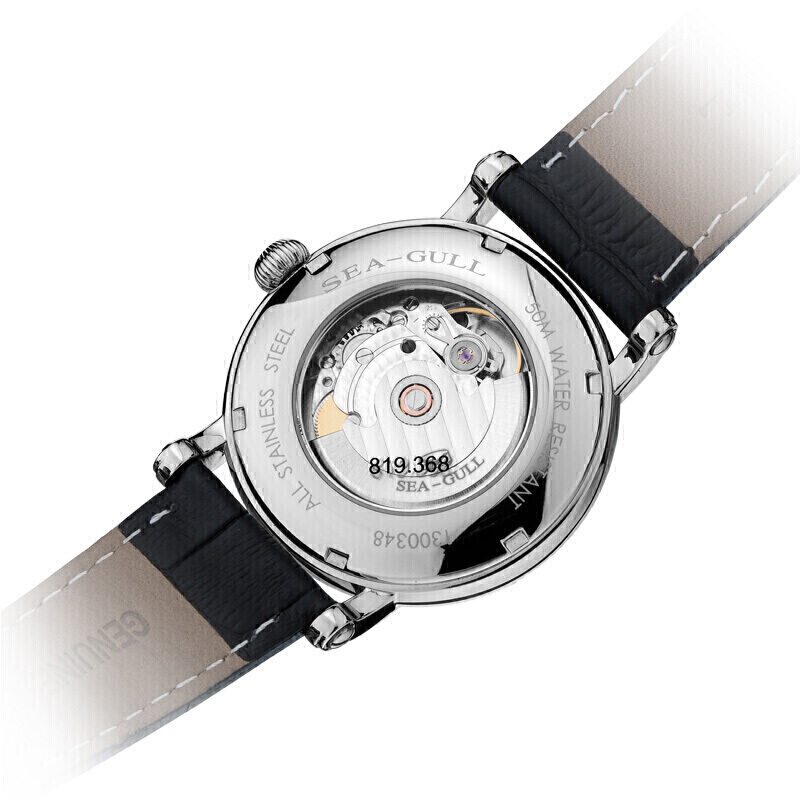 2023 Seagull Business Watch Me - Seiko Watch Presage ulasan dan harga