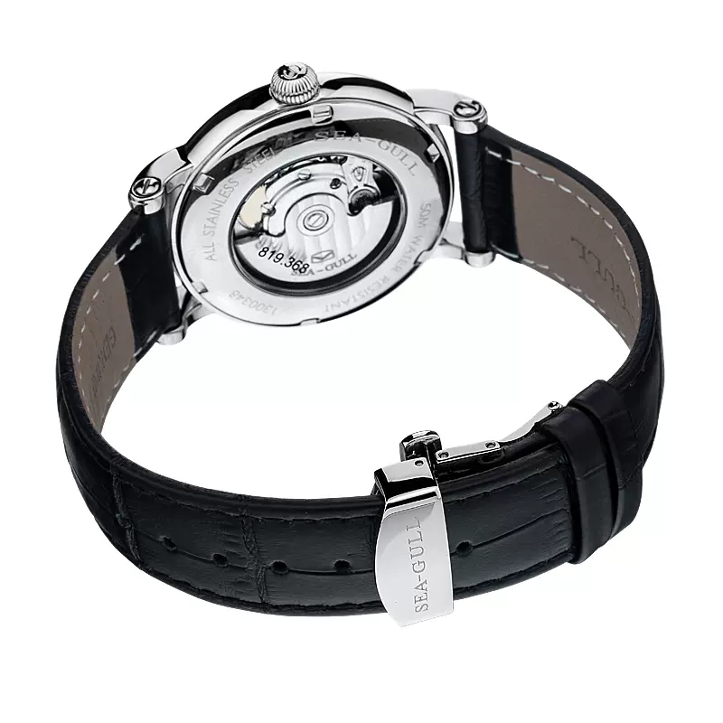 2023 Seagull Business Watch Me - Seiko Watch Presage ulasan dan harga